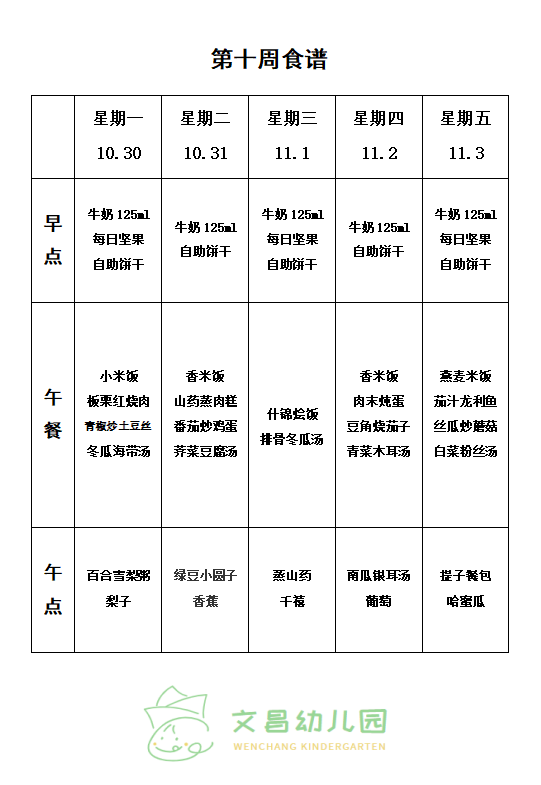 20040aafc9614ce590b72d37898ecdc9.png