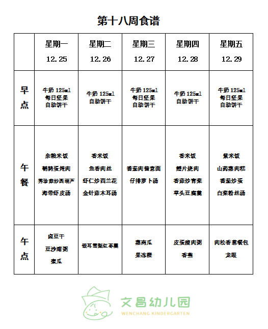 2fbe26fb46904308b9f41bddc25edaf0.png