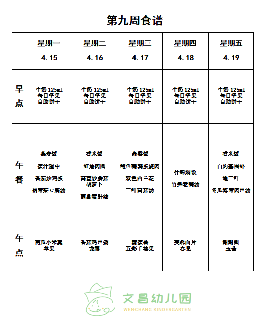 33196a06e5f24ee7bb3cb178677d3c0a.png