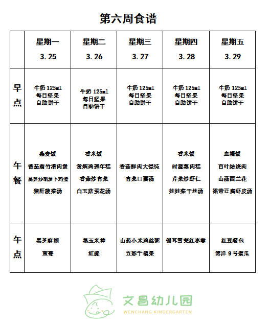 395d3129206a4d44b68ce33e3a373294.png