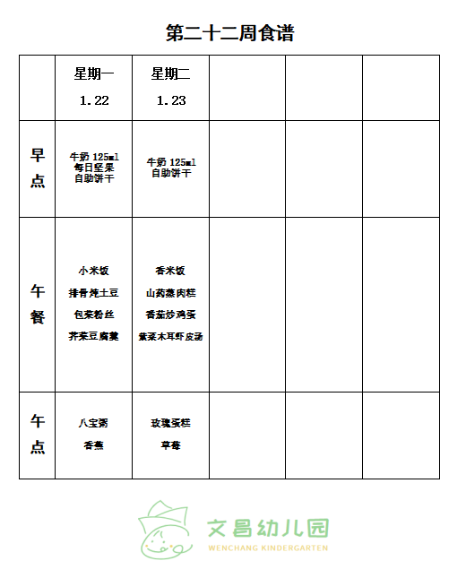 6bdd03160bb24cca9be68d5e5b510167.png
