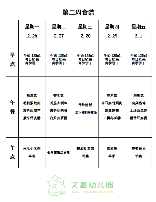 7f86c0672c8345c896cbed8c04f6097d.png