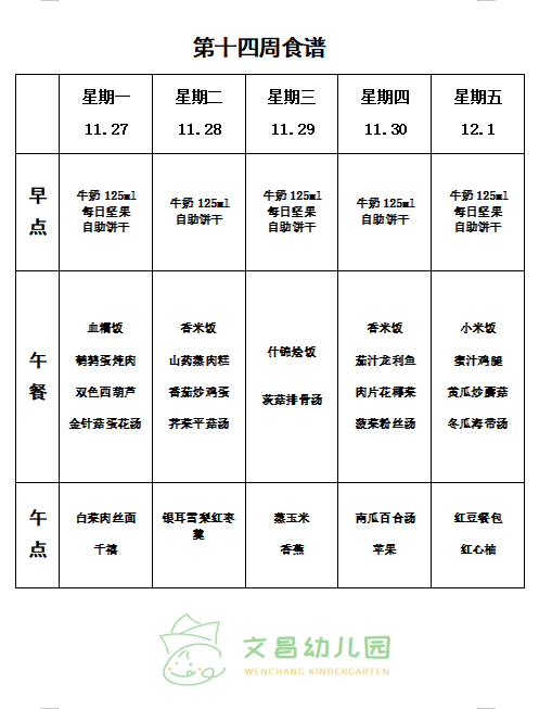f87bd8e5f09d4ca4ac2451ef91c4a043.png