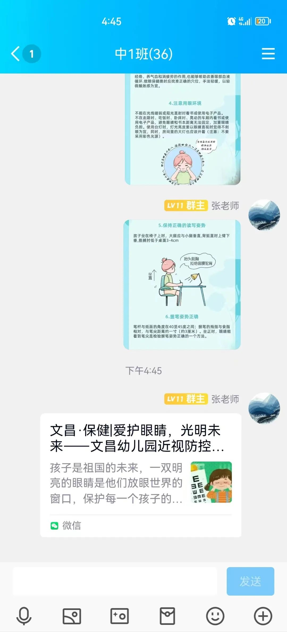 72fe913b46c74241a54f34b111682a2d.png
