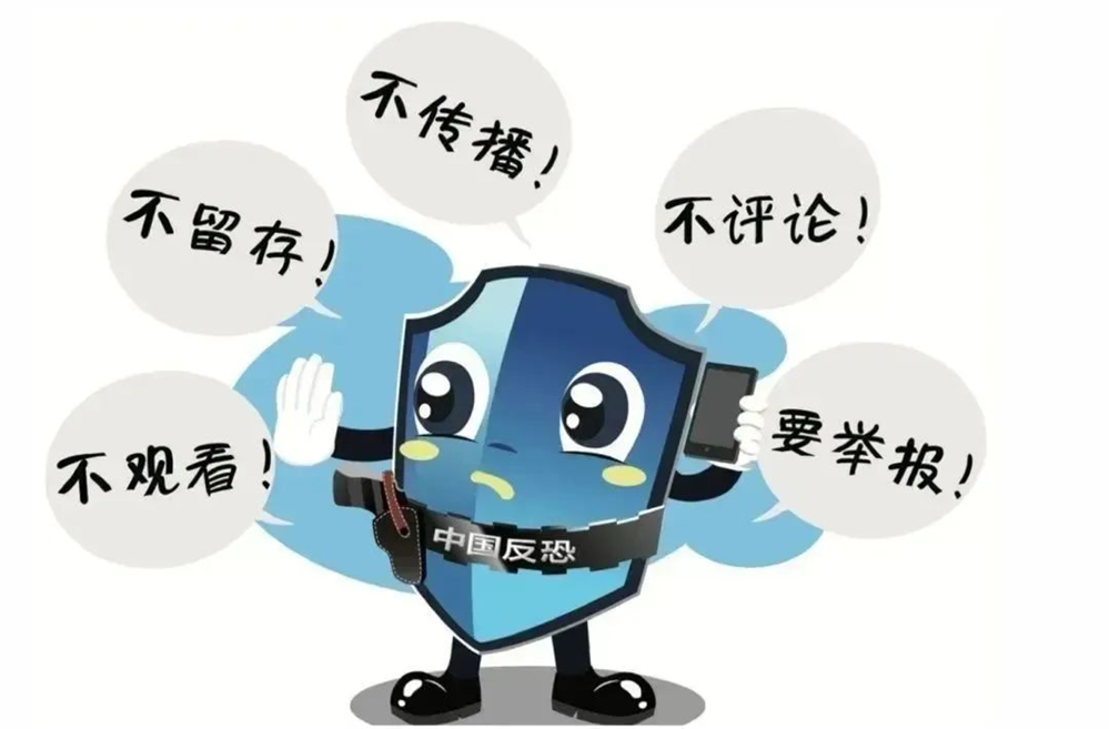 ce9fdc8442d******9070fe97bb5533b7.png