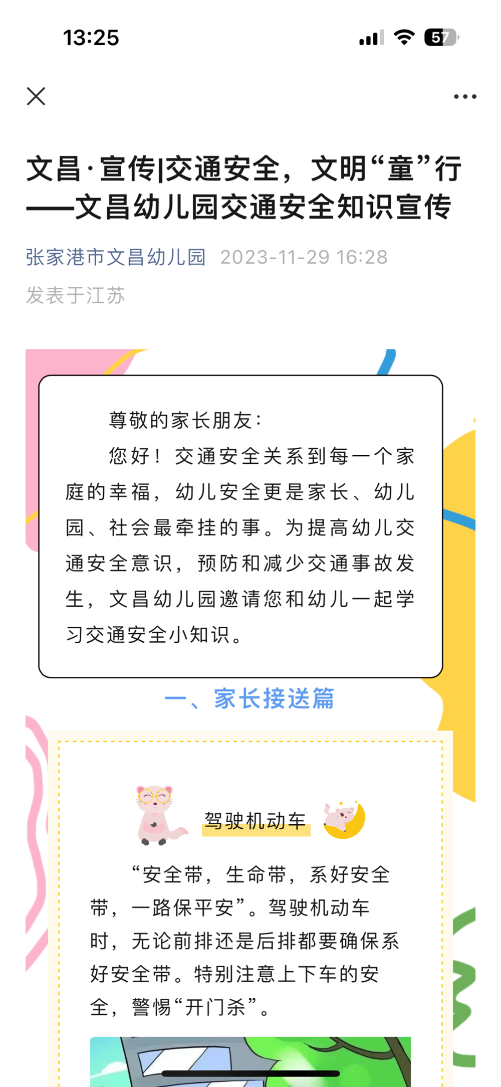 fb6b6b54f78d40c3ad77ac6a08d83f3f.png