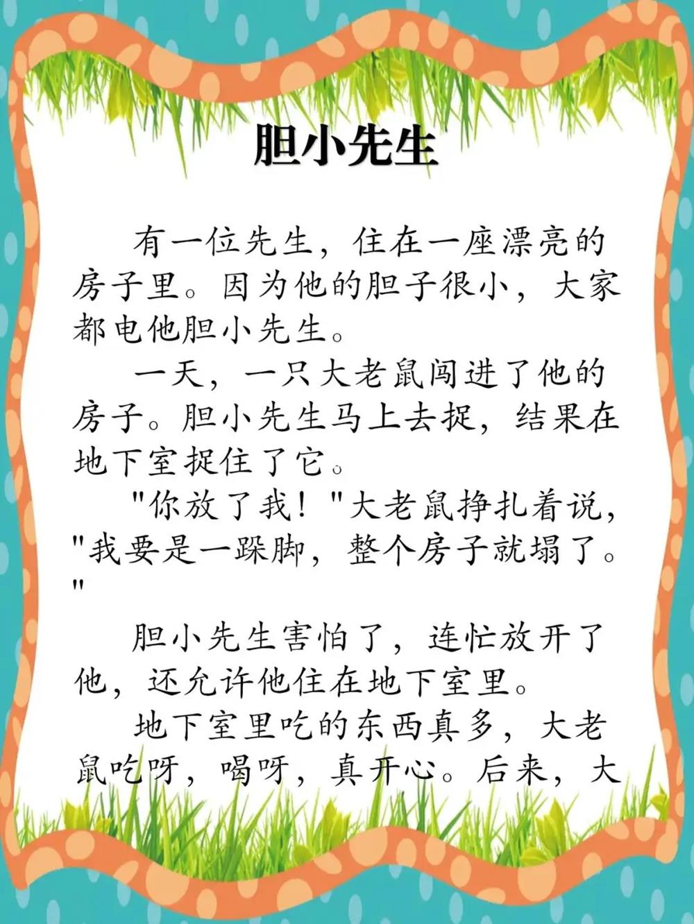 1de93cf110584f0588bdd2659c2dc604.jpg