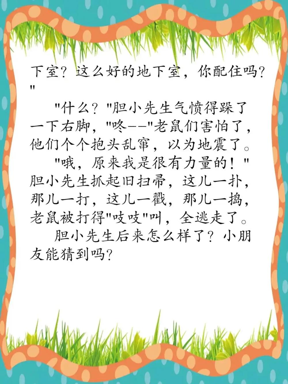 9db3e9be01fd4c27ae8bf9d24e77ca3b.jpg