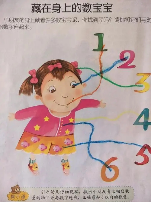 c008a8005d384ba18ce8004bfe93cb96.jpg