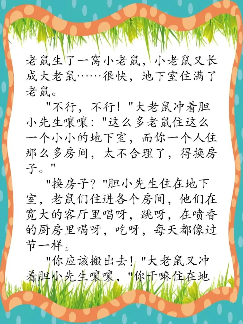 cd80e2ab056f4ccaaed6d4b08d74ce54.jpg