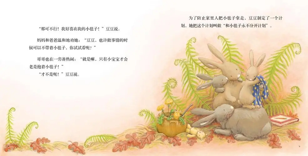 eab04a8f380b4799b6376a63e958909d.jpg