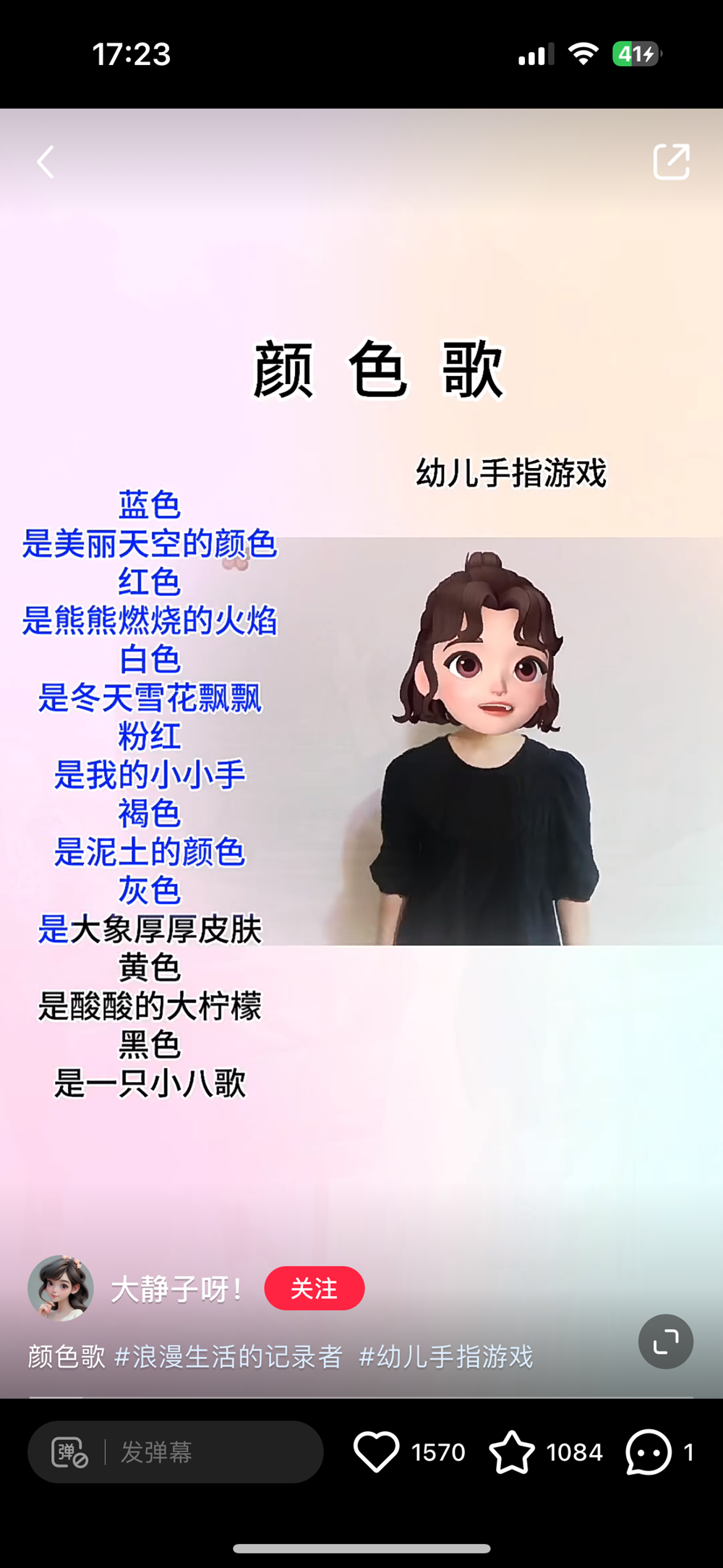 36836bbb583944be800569455799aafb.png