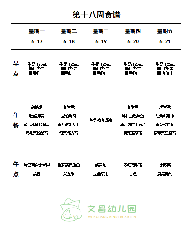 a19404e22bd048a982c171f64dc585e6.png