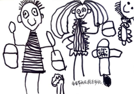 e70ad2e0f9434b76b9a4869cebab89e4.png