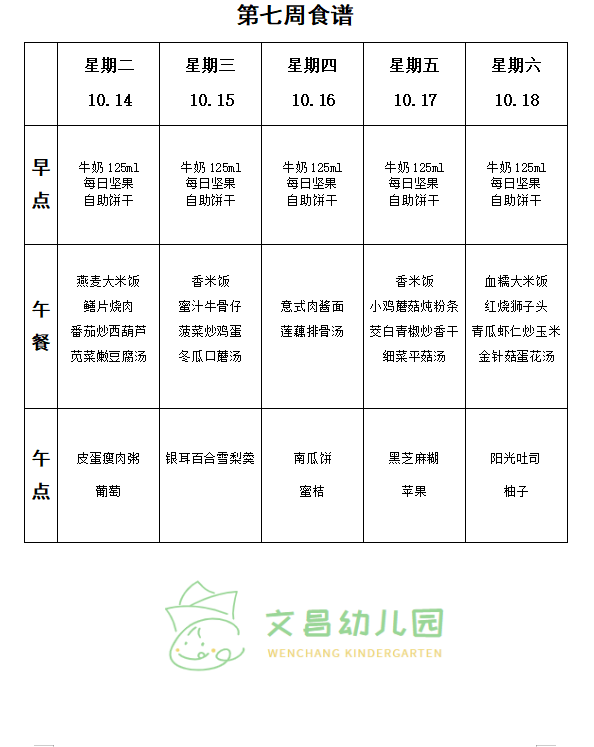 3f26a08211b14ffbb18efda2943b3788.png