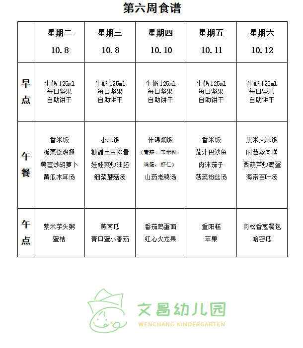 62319dbddd754d4e83a2968b155a47d4.png