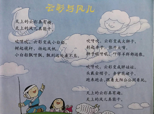 ad32a903cc0c4eb5a6ac7e367088b816.jpg