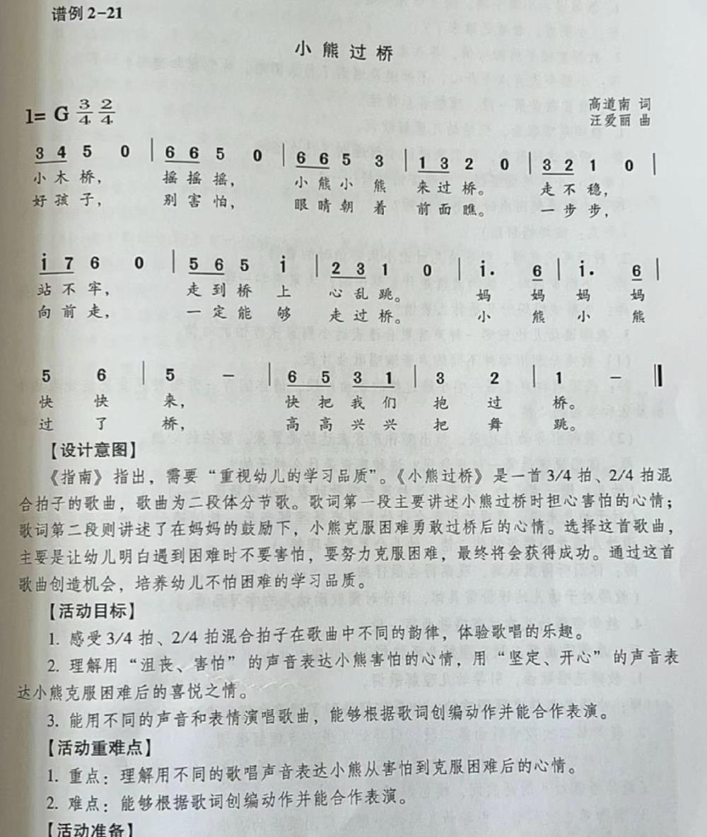 8a672e908f0a499a9a95a376467ebdb4.jpg