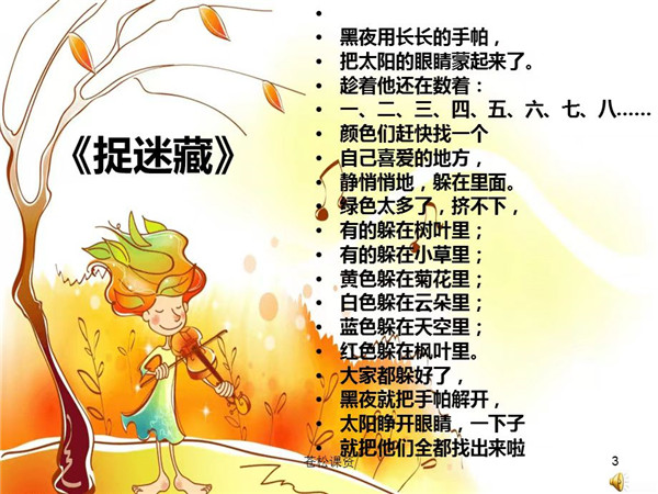 8bdd619c14fb4a6682aa93641ca7d3ae.jpg