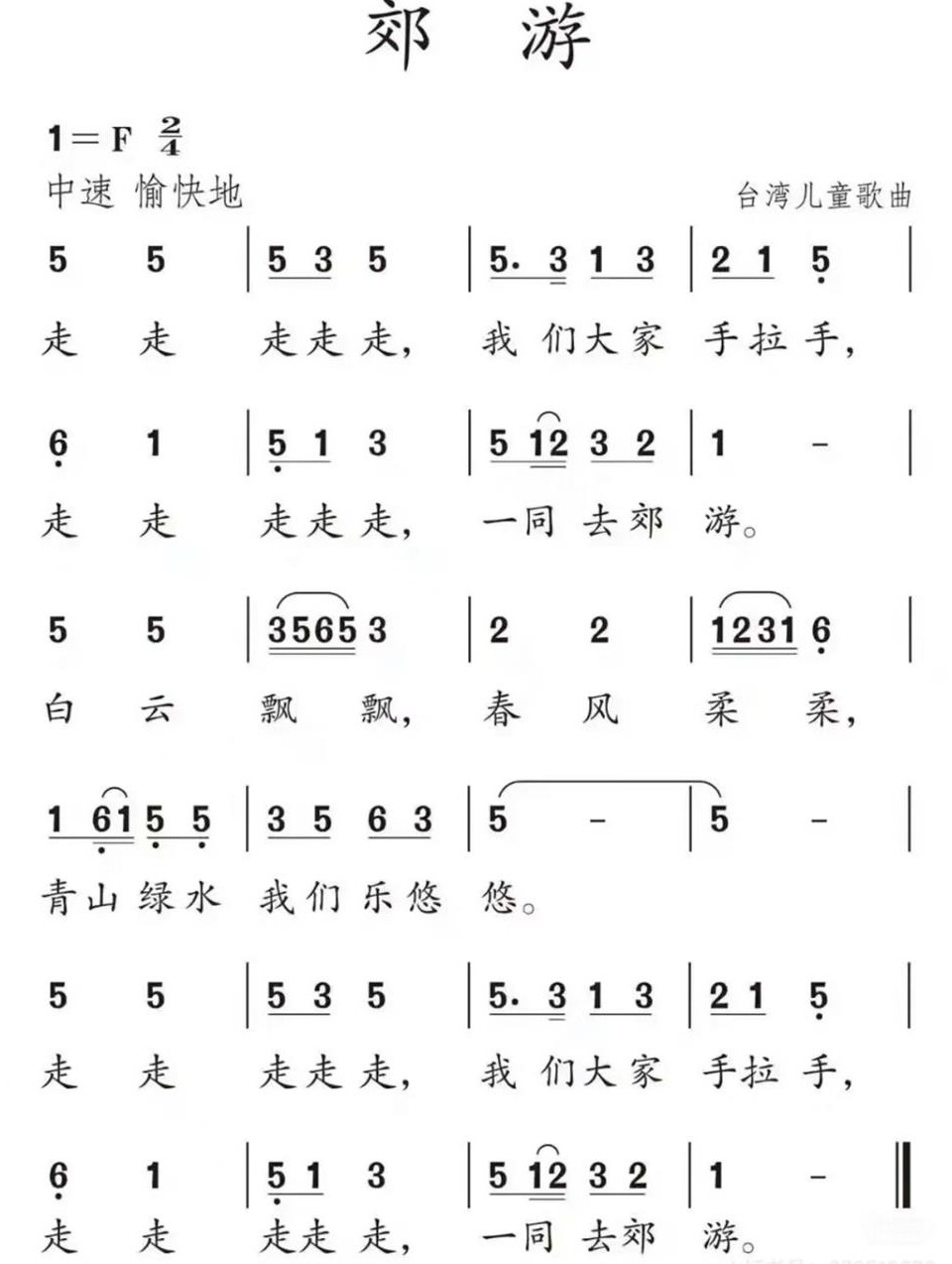 175f74a61d3e405b8be040cc8cc0a432.jpg