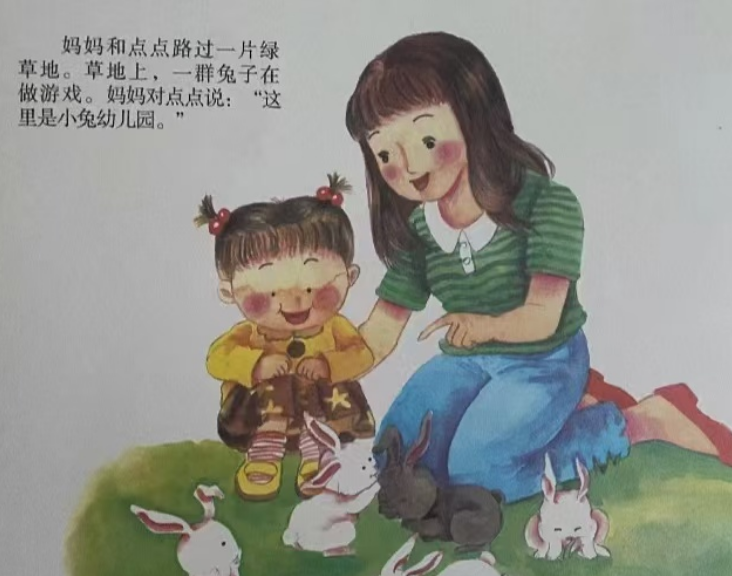 2e4a247d6b9944b1b9f3b3512aaffbdf.png