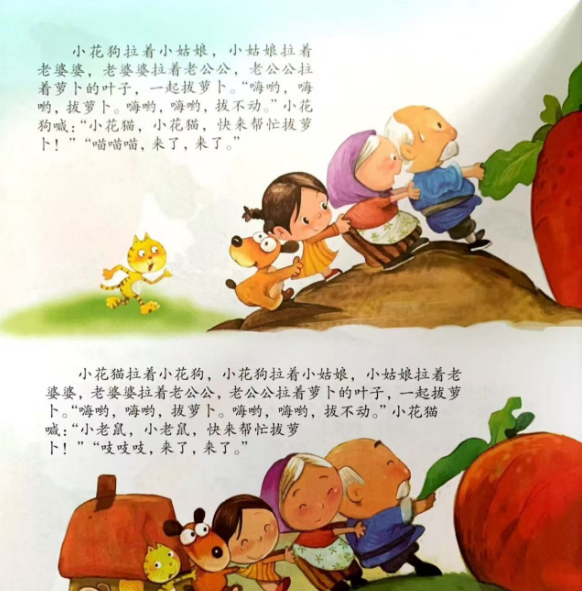 b163f2d02c4f4e5eb36f6a1c69a0a525.png