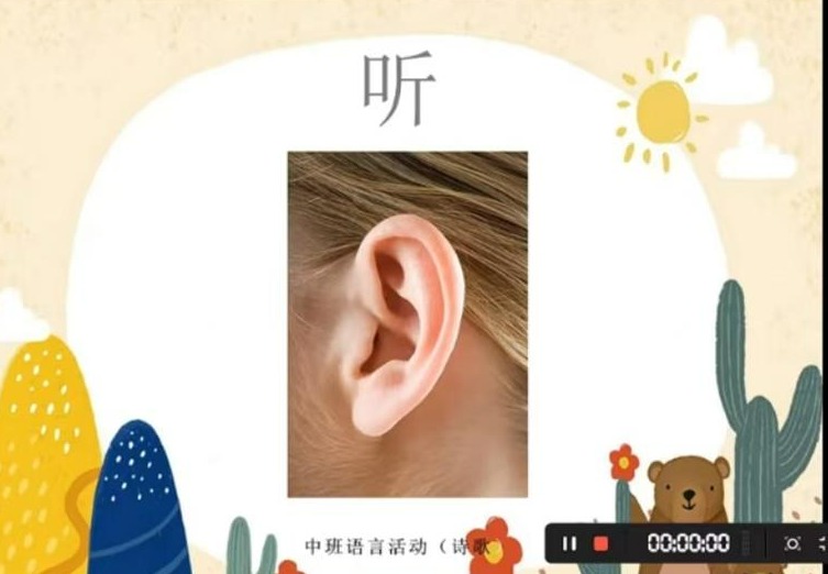 d7d7f12dcf******4919a0ad98698b79c.jpg