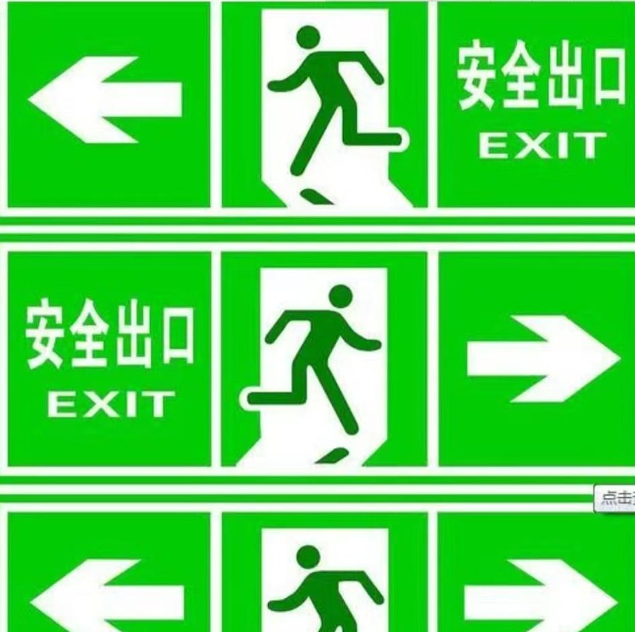 ee76428afaff45ac9c948e76079c6110.jpg