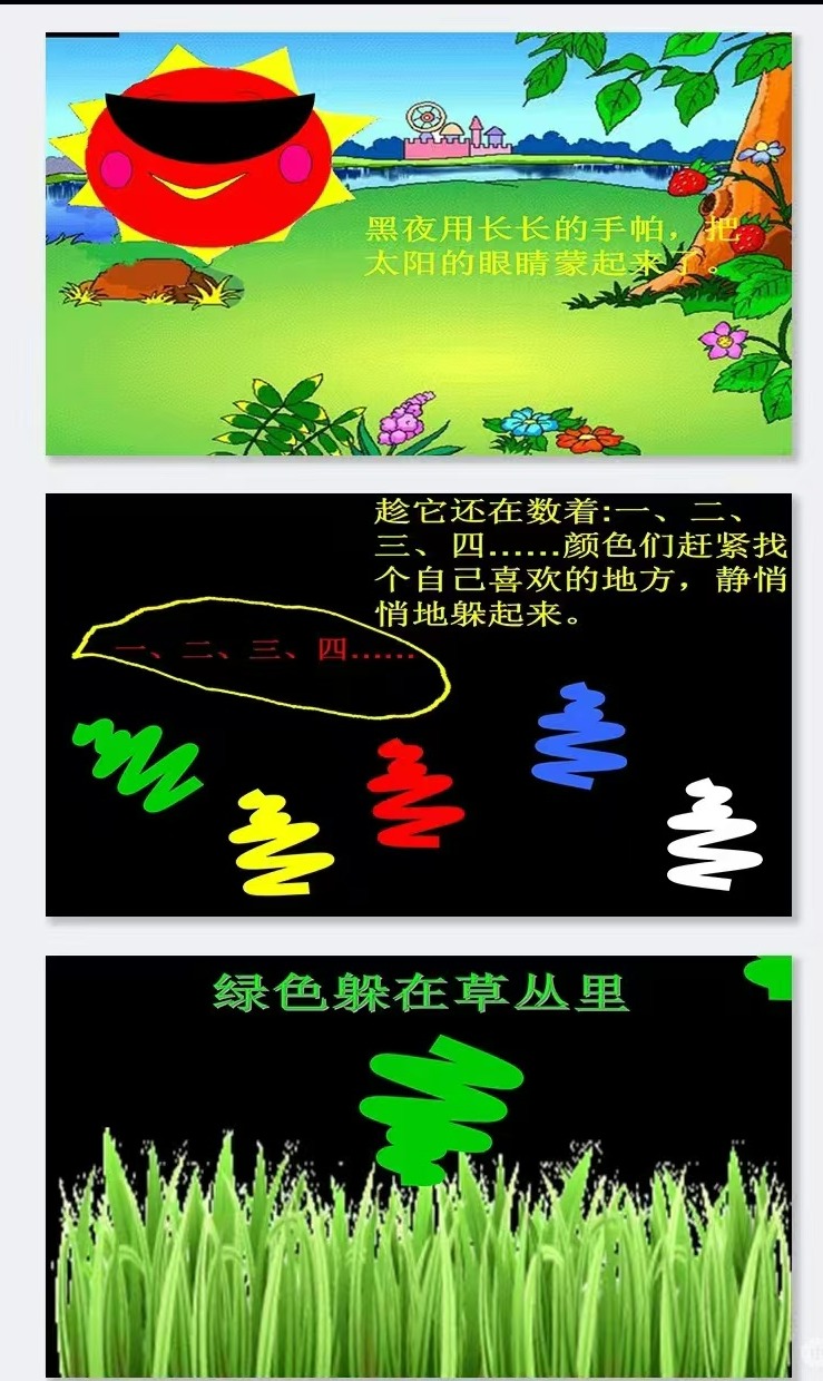 ef96d0d746e34822aef87ecfdcab9af7.jpg