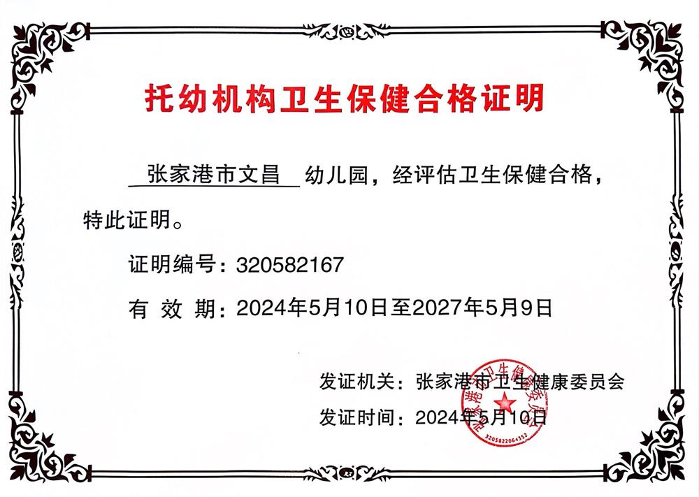 4b374c7cc22a49408d9d74a496debe91.jpg