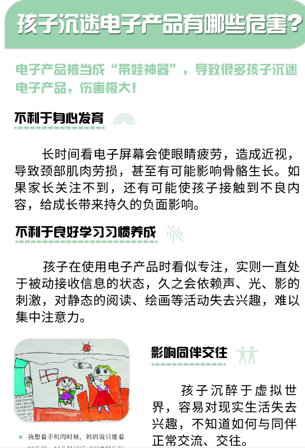 0ff5d9aa439a4b57b33937d0710c3622.png