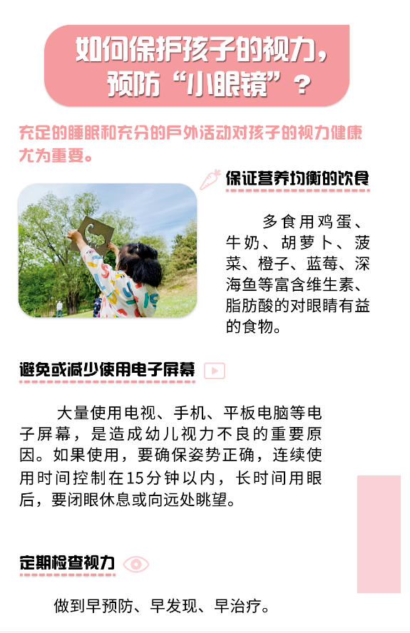 127488cbf7e8476997ee0bfca8fe54b5.png