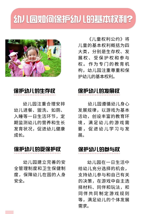 8b18c732d00a473e8d2da3160e32f822.png