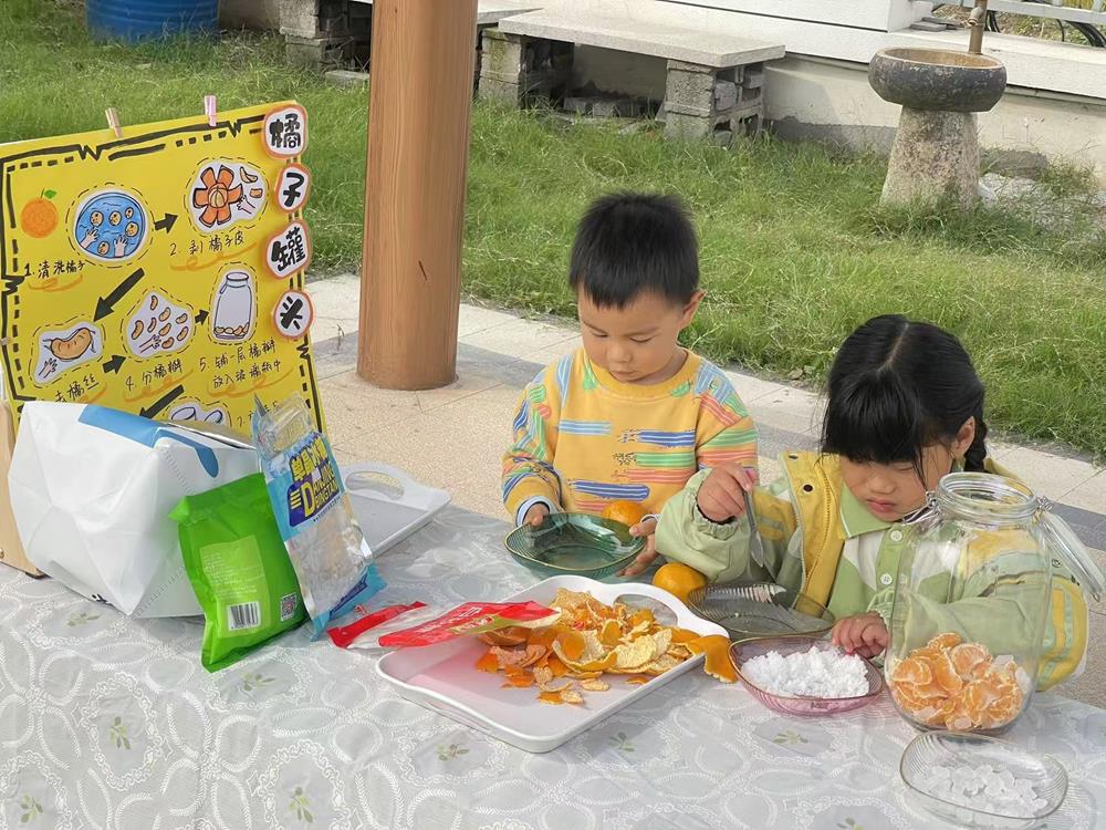 b5fc24c9b4d344d28de515db06962110.jpg