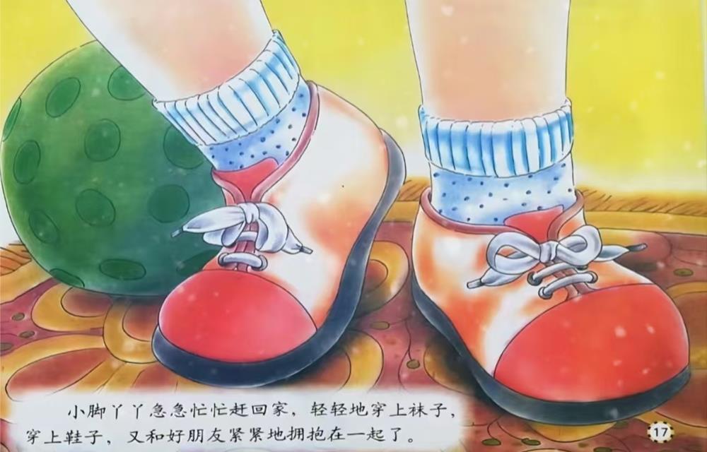 59dd2e230670413c976dc70cdc5380a1.jpg