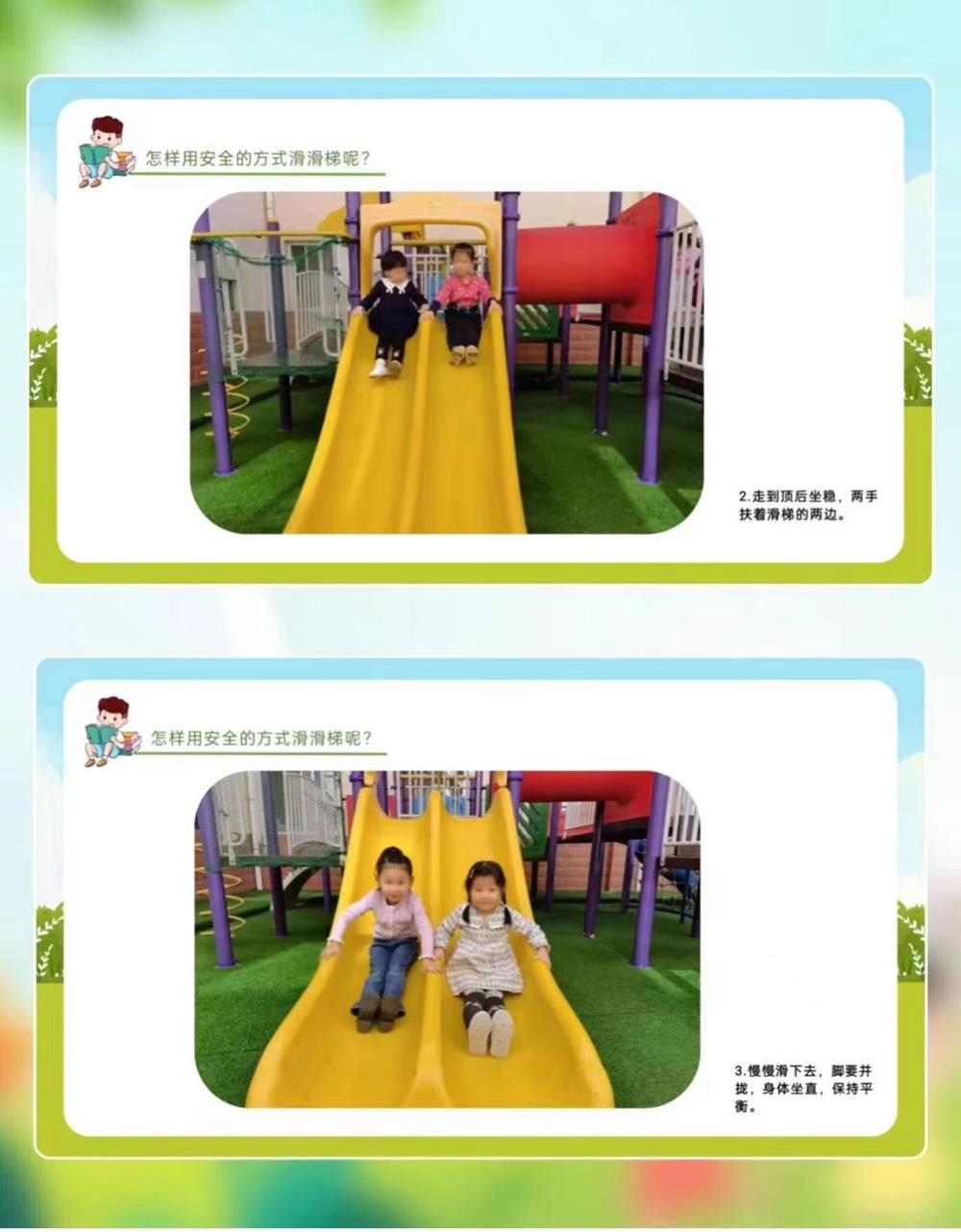 2d8130fb25cc44c7a4789ac737b9727f.jpg