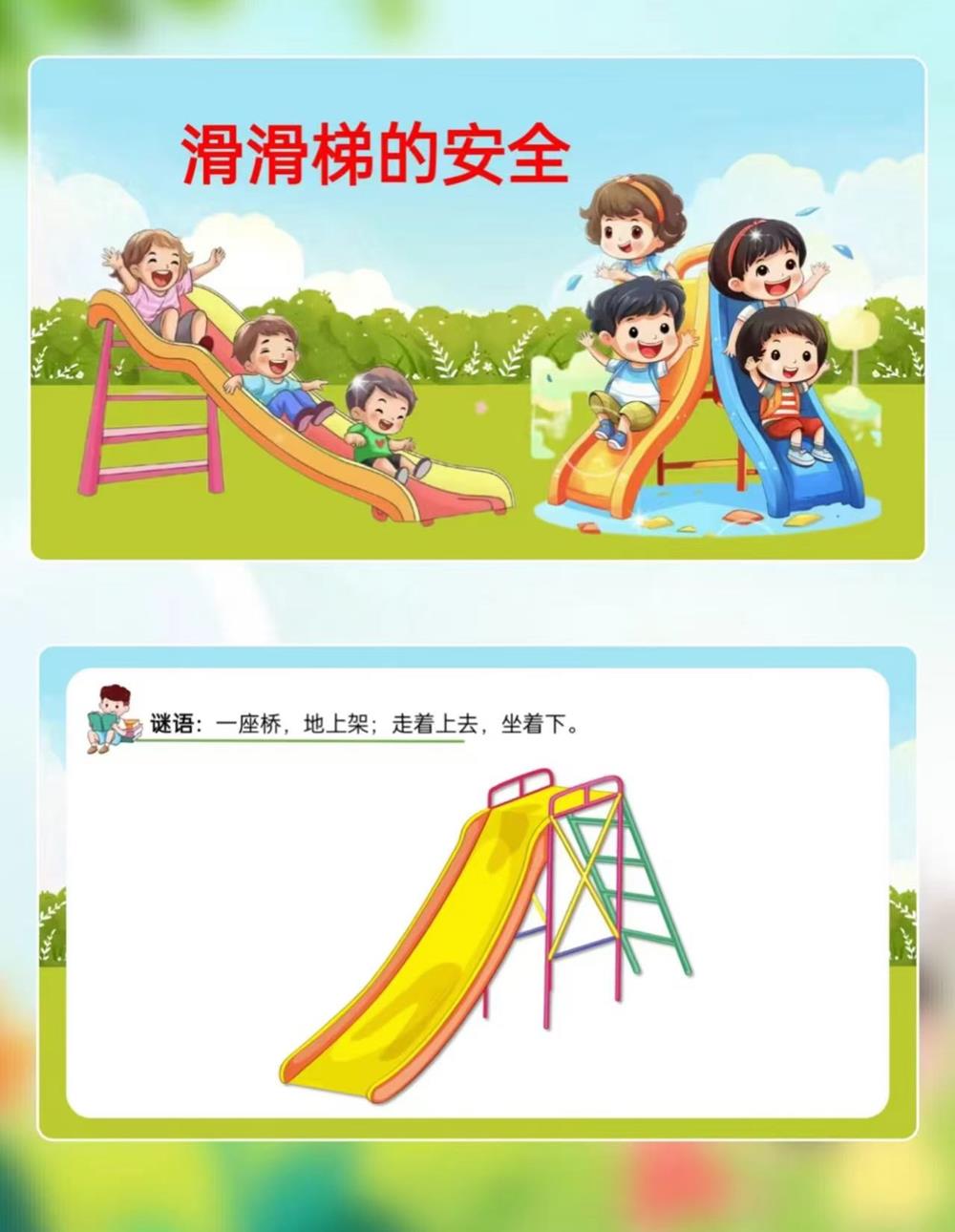 571ce8ec876d4c6a878bb4d118d84c00.jpg