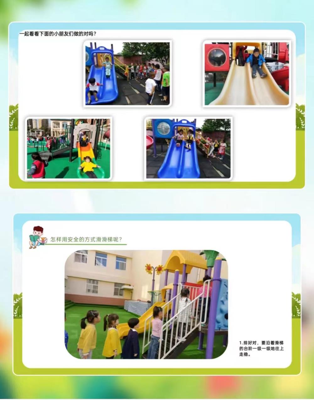 71bfc15ea70945b0a52d8926d747fc6f.jpg