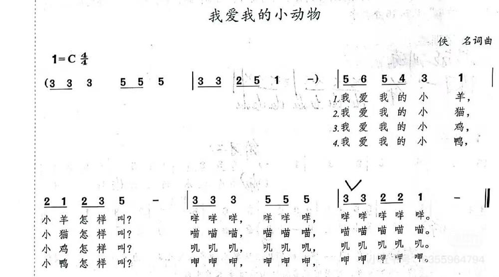 769eae80e8814a2a8c9be291b4331699.jpg