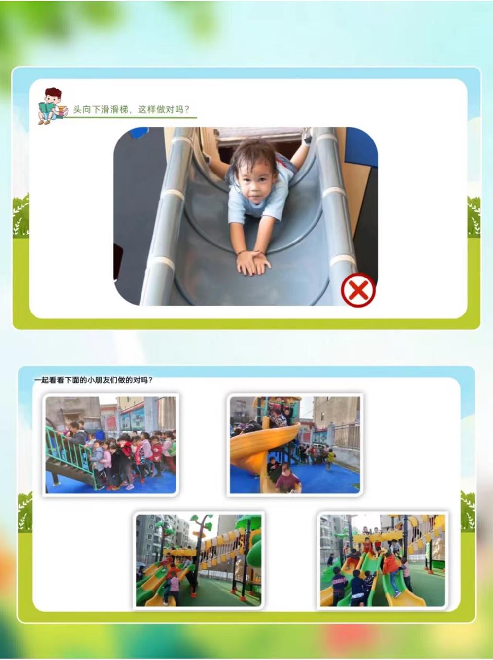 b65d20cb236d4aa784f52f68cca74fdd.jpg