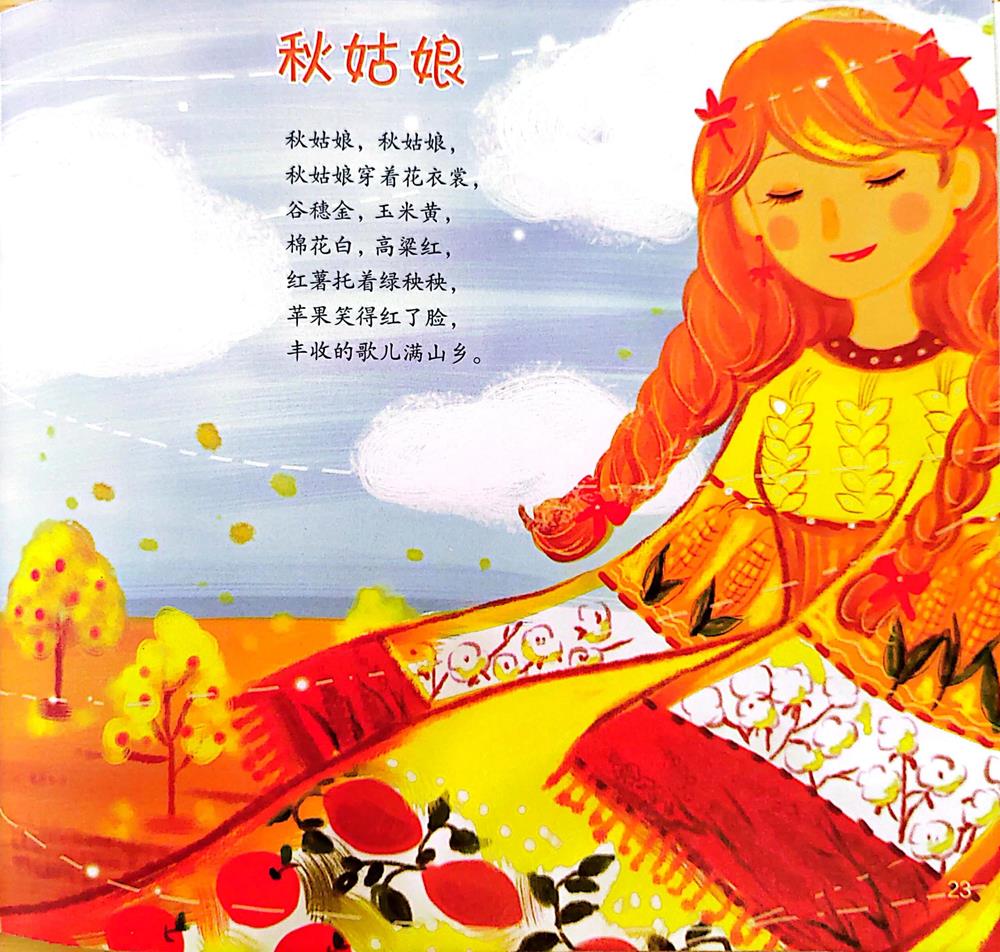 c8443f5d673142a493a3e9b07c20646f.jpg c8443f5d673142a493a3e9b07c20646f.jpg