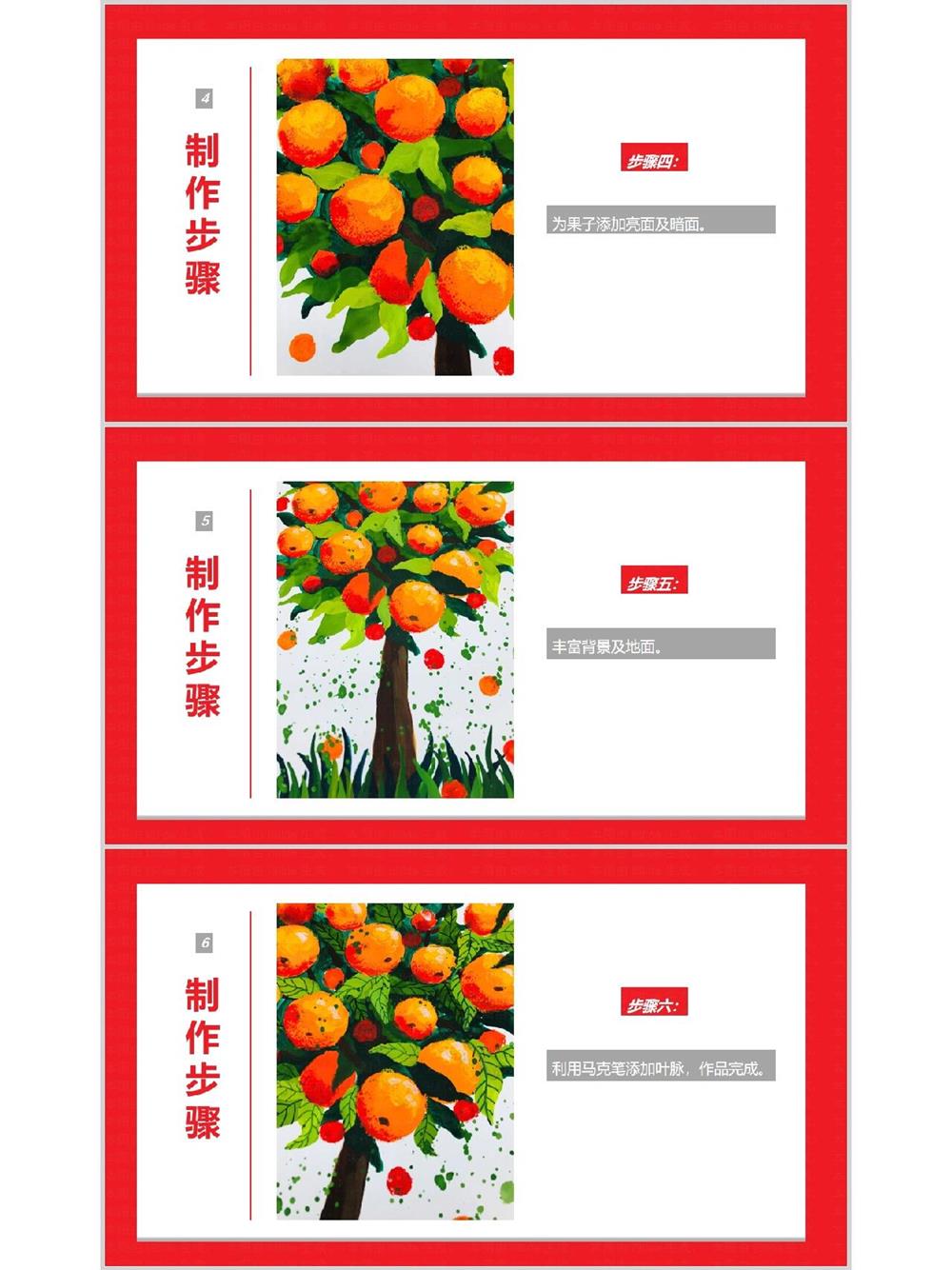 cf87ab28f******0884f2c7eef81956c7.jpg cf87ab28f******0884f2c7eef81956c7.jpg