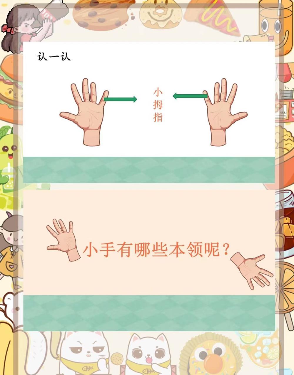 3b5d19fb48fd4d5ab4989297cc2eae4d.jpg