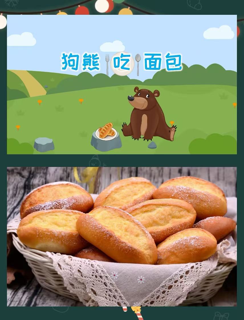 2ccde495ce014929bc4ff91704f42718.jpg