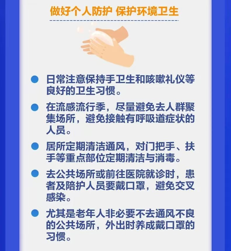 53aa1edf039c4f3ab106ce4a421fcf40.png