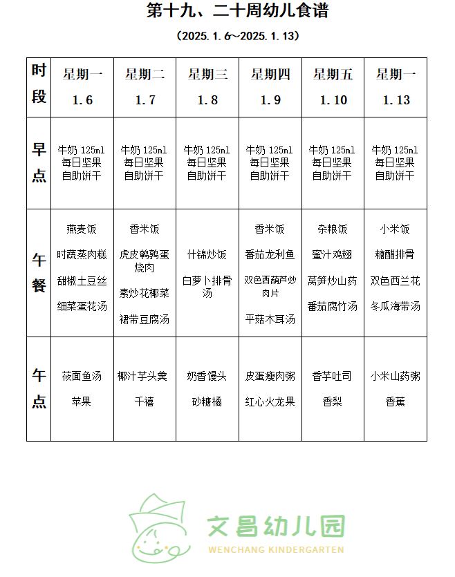 036ce3c9db964d95a48b9965a5a8d7f5.png