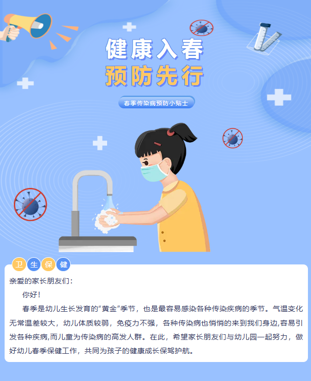b3a904dfe48542ffbf560a3719c6c2d8.png
