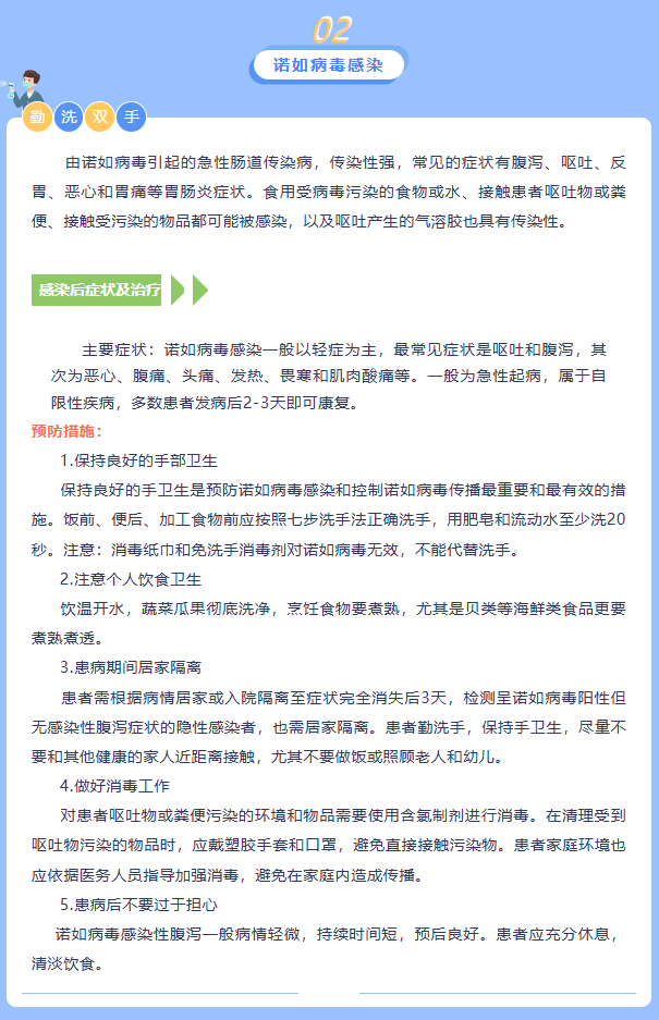 b4073d58fd0e427c89e90c3b7882a595.png