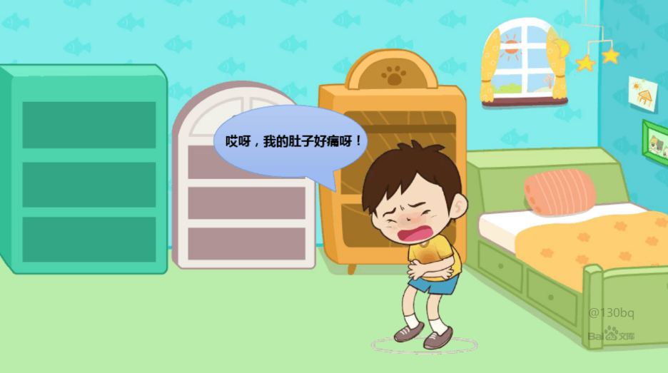 2f3515637a944a******777a45db59d12.png
