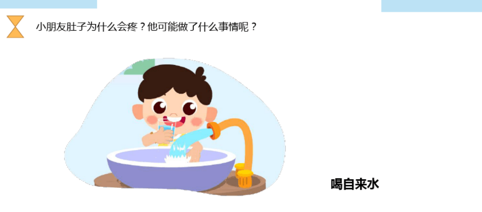 37e14fb4a50348a0859a495c14103aa1.png